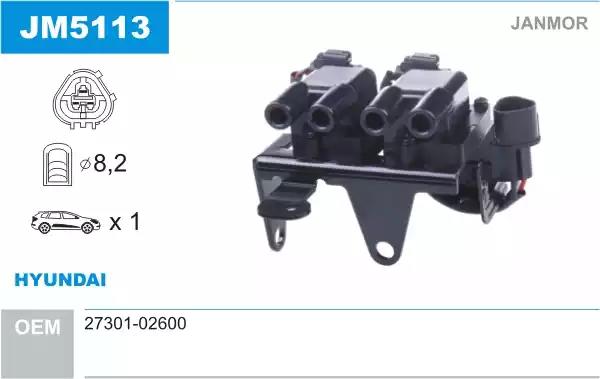 Катушка зажигания JM5113 JANMOR