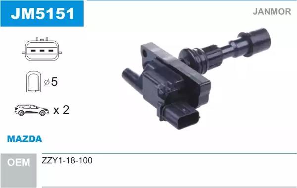 Котушка запалювання JM5151 JANMOR