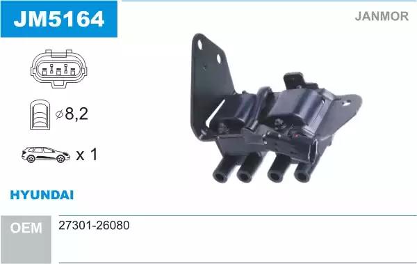 Катушка зажигания JM5164 JANMOR