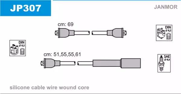 Провода JP307 JANMOR