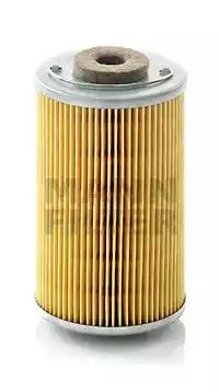 Топливный фильтр P707X MANN FILTER