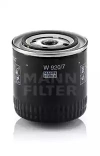 Оливний фільтр W9207Y MANN FILTER