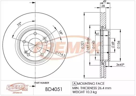 Диск тормозной передний fremax bd-4051 BD4051 FREMAX