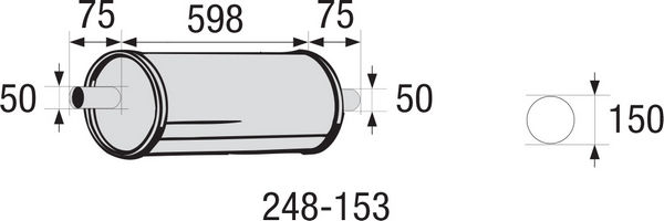 Проміжний глушник, універсальний 248153 BOSAL