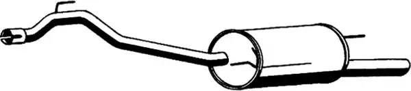 Глушник 04071 AS METAL