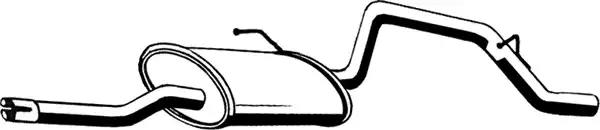 Глушник 05150 AS METAL