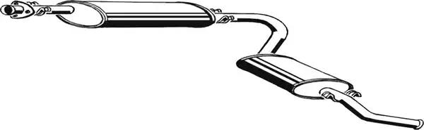 Глушник 09041 AS METAL