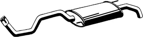 Глушник 19023 AS METAL