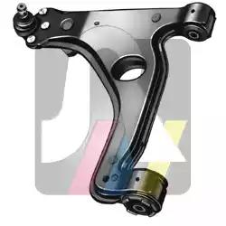 Важіль підвіски 96003482 RTS