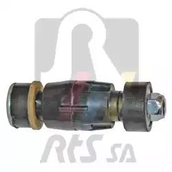 Ремонтний комплект, з’єднувальна тяга стабілізатора 9792370 RTS