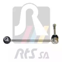 Тяга стабілізатора 97995212 RTS
