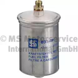 Фільтр паливний 50013033 KOLBENSCHMIDT