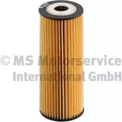 Фільтр масляний двигуна mb sprinter vw lt вир-во kolbenschmidt 50013227 KOLBENSCHMIDT