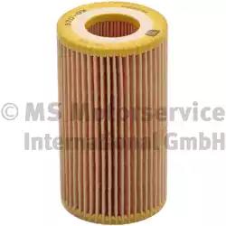 Фильтр масляный 50013570 KOLBENSCHMIDT