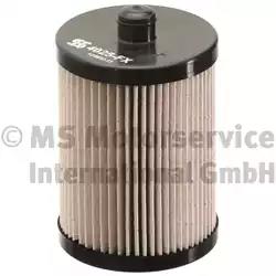 Фильтр топливный 50014025 KOLBENSCHMIDT