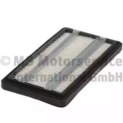 Сепаратор оливи система продування картера 50014092 KOLBENSCHMIDT