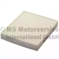 Фільтр, повітря у салоні 50014455 KOLBENSCHMIDT