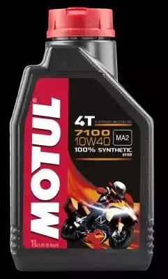 Масло для 4-х тактных двигателей 104091 MOTUL