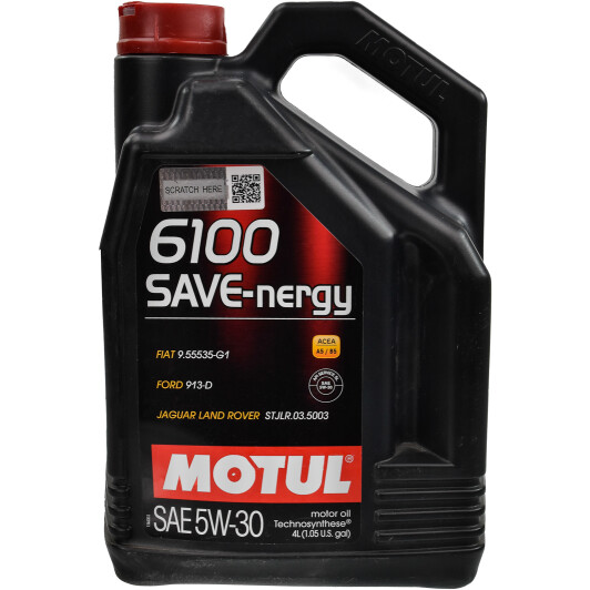 Олива моторна technosynthese д/авто 812450 MOTUL