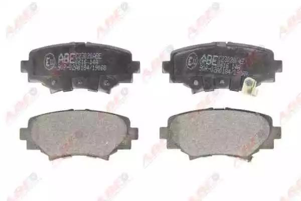 Комплект гальмівних колодок задн  mazda 3 1.5-2.5 07.13- C23020ABE ABE