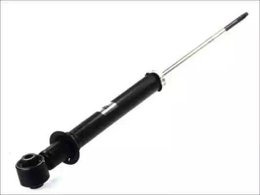 Амортизатор AGX063MT MAGNUM TECHNOLOGY