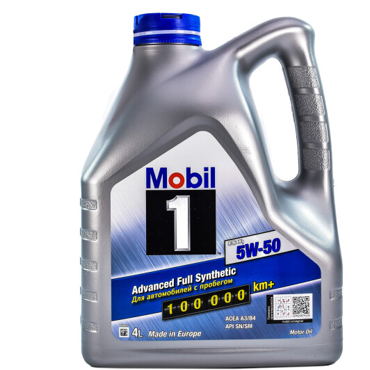 Моторна олива mobil 1 fs x1, 5w-50, 4л 153638 MOBIL
