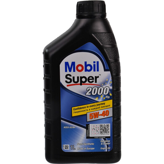 Олива для двигуна 155338 MOBIL