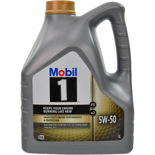 Моторна олива 156491 MOBIL