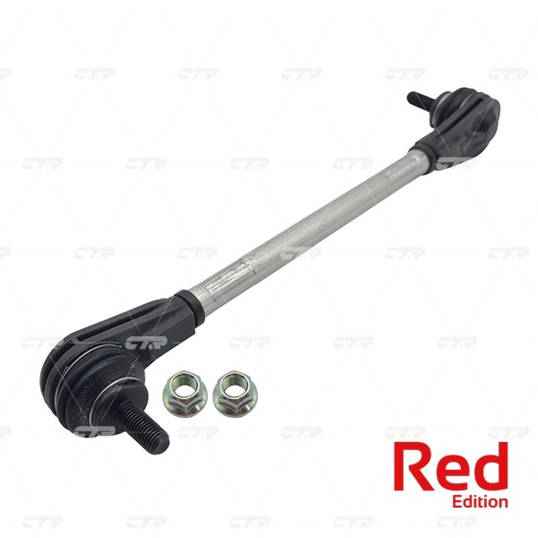 Стойка стабилизатора PL0240 CTR