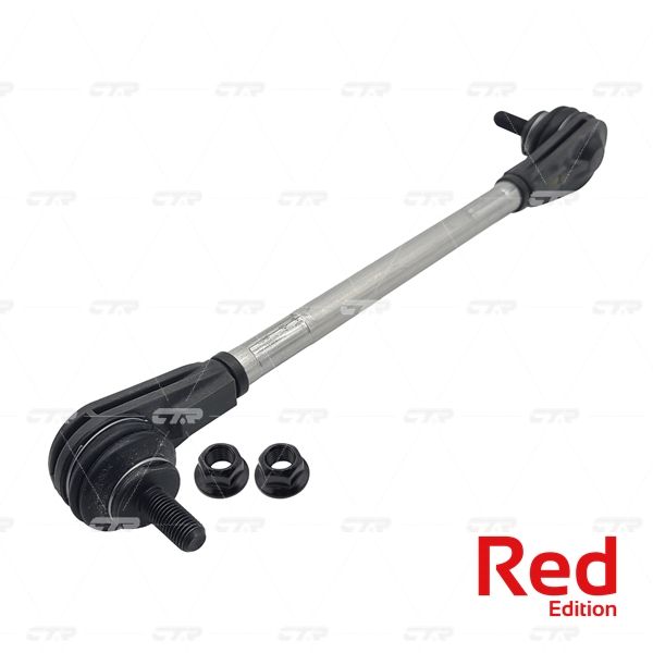 Стойка стабилизатора передняя PL0557 CTR