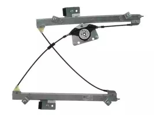 Склопідйомник 606043006004P BLIC