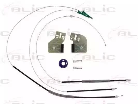 Ремонтний комплект, склопідйомник 620501035802P BLIC