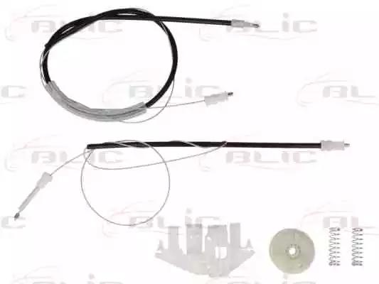 Ремонтний комплект, склопідйомник 620521032801P BLIC