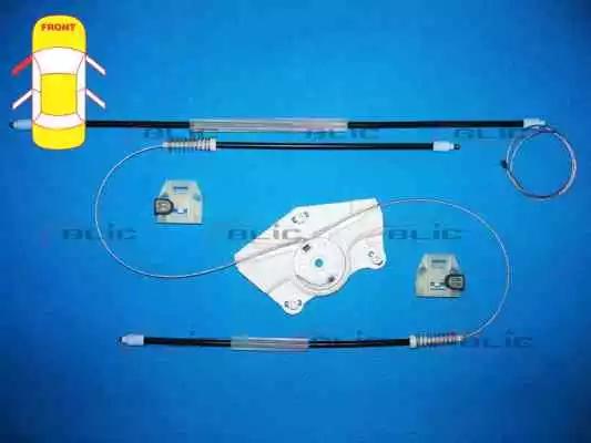 Ремонтний комплект, склопідйомник 620543004801P BLIC