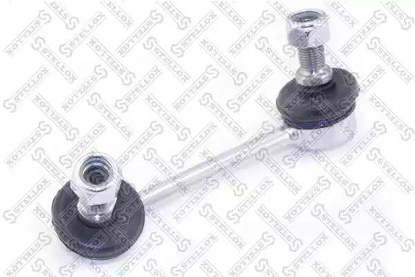 Стійка стабілізатора заднього ліва 5605570SX STELLOX