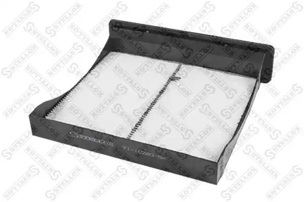 Фільтр салону 7110280SX STELLOX