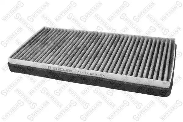 Фільтр салону 7110500SX STELLOX