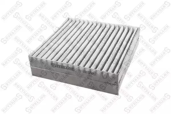 Фільтр салону 7110532SX STELLOX