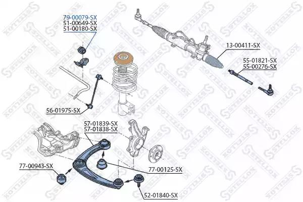 Втулка стабілізатора переднього d-22mm 7900079SX STELLOX