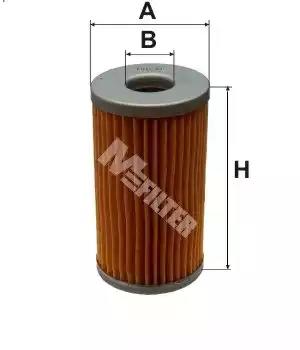 Фильтр топлива kubota massey ferguson DE3104 MFILTER