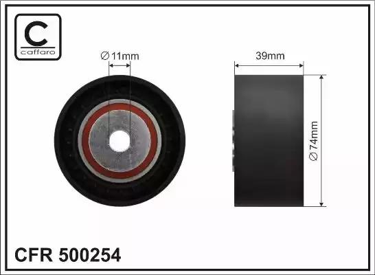 Відвідний/напрямний ролик, поліклиновий ремінь 500254 CAFFARO