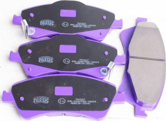 Комплект гальмівних накладок, дискове гальмо PN2808 NIBK
