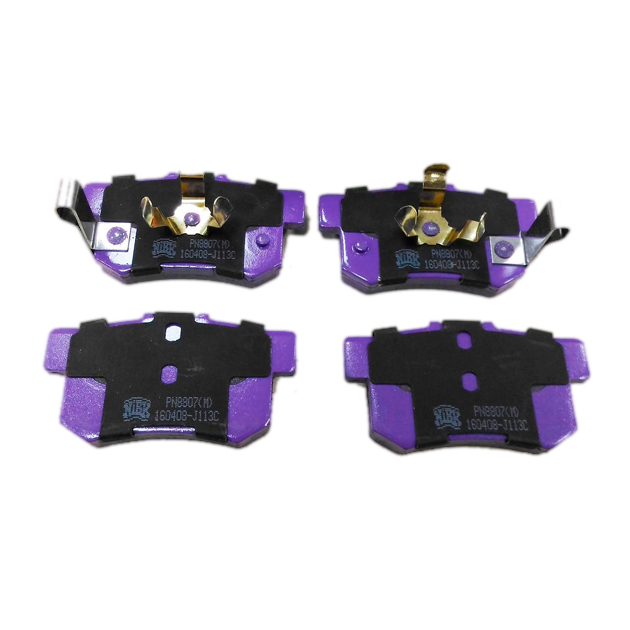 Комплект гальмівних накладок, дискове гальмо PN8807 NIBK
