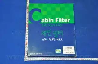 Фільтр салону вугільний вир-во parts-mall PMAC31 PARTS MALL