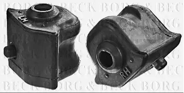 Ремонтний комплект, з’єднувальна тяга стабілізатора BSK7276K BORG & BECK