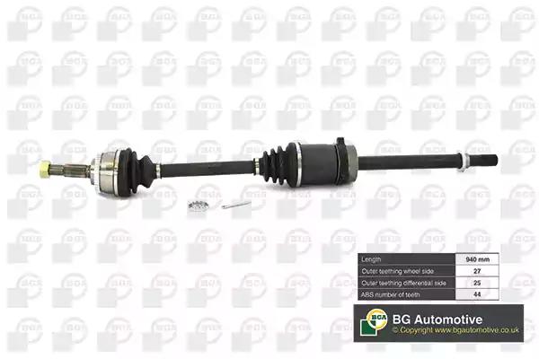 Піввісь DS6304RA BGA