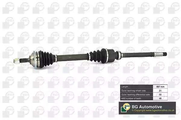 Піввісь DS6714RA BGA