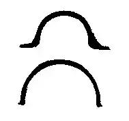 Прокладка піддона kangoo/megane/clio 1.4i 91- к-кт OK5397 BGA