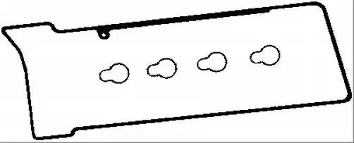 Прокладка клапанної кришки om611 sprinter 00-06/vito 638 99-03 к-кт RK3324 BGA