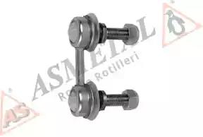 Тяга cтабілізатора задн. bmw x5 e53 00-06 26BM0405 AS METAL